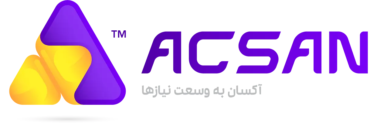 گروه نرم افزاری آکسان